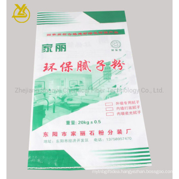 China Factory Wholesale Virgin Material PP Woven Powder Bag